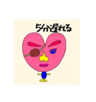 カラフルふる（個別スタンプ：6）