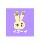カラフルふる（個別スタンプ：11）