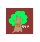 カラフルふる（個別スタンプ：12）