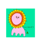 カラフルふる（個別スタンプ：16）