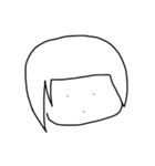 嫁が伝える（個別スタンプ：2）