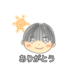 男の子のための可愛いスタンプ（個別スタンプ：2）