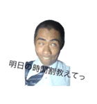本能のままに生きる漢〜第2弾〜（個別スタンプ：1）