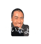 本能のままに生きる漢〜第2弾〜（個別スタンプ：2）