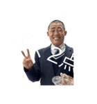 本能のままに生きる漢〜第2弾〜（個別スタンプ：5）