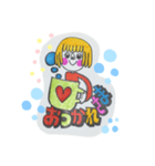 nicoの日常♡（個別スタンプ：7）