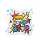 nicoの日常♡（個別スタンプ：8）