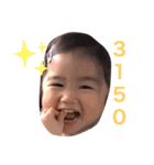 hnhn45（個別スタンプ：2）