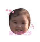hnhn45（個別スタンプ：5）