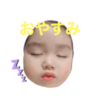 hnhn45（個別スタンプ：6）
