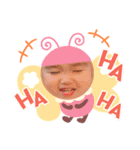 hnhn45（個別スタンプ：8）