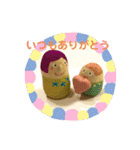 とちばるすたんぷ⑨（個別スタンプ：3）