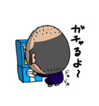 としボーイ（個別スタンプ：35）