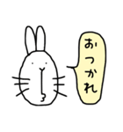 なんとかなるウサギ（個別スタンプ：1）