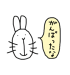 なんとかなるウサギ（個別スタンプ：2）