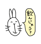 なんとかなるウサギ（個別スタンプ：3）