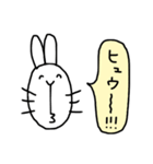 なんとかなるウサギ（個別スタンプ：4）