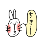 なんとかなるウサギ（個別スタンプ：7）