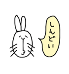 なんとかなるウサギ（個別スタンプ：10）