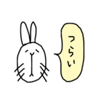 なんとかなるウサギ（個別スタンプ：11）