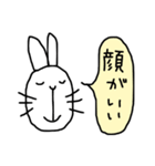 なんとかなるウサギ（個別スタンプ：13）