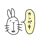 なんとかなるウサギ（個別スタンプ：16）