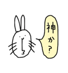 なんとかなるウサギ（個別スタンプ：21）