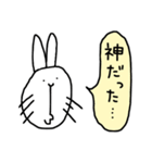 なんとかなるウサギ（個別スタンプ：23）