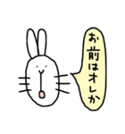 なんとかなるウサギ（個別スタンプ：27）