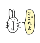 なんとかなるウサギ（個別スタンプ：32）