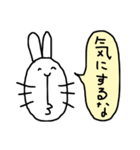 なんとかなるウサギ（個別スタンプ：38）