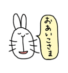 なんとかなるウサギ（個別スタンプ：39）