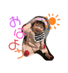 るか＆かりん（個別スタンプ：1）