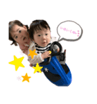 るか＆かりん（個別スタンプ：2）