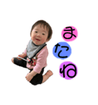 るか＆かりん（個別スタンプ：3）