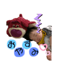 るか＆かりん（個別スタンプ：4）