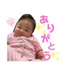 るか＆かりん（個別スタンプ：8）