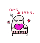 ピアノのきもち（個別スタンプ：1）