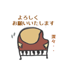 ピアノのきもち（個別スタンプ：3）
