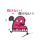 ピアノのきもち（個別スタンプ：10）