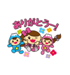 ももいろクローバーZ×ふわっぴー（個別スタンプ：1）