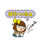 ももいろクローバーZ×ふわっぴー（個別スタンプ：11）