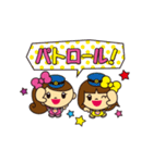 ももいろクローバーZ×ふわっぴー（個別スタンプ：13）