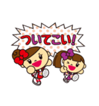 ももいろクローバーZ×ふわっぴー（個別スタンプ：14）