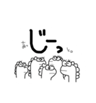 しゅーるなひとたち。【恐竜ふぁみりー】（個別スタンプ：1）