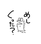 しゅーるなひとたち。【恐竜ふぁみりー】（個別スタンプ：4）