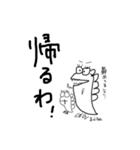 しゅーるなひとたち。【恐竜ふぁみりー】（個別スタンプ：11）