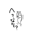 しゅーるなひとたち。【恐竜ふぁみりー】（個別スタンプ：12）