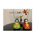 桃の節句で使えるスタンプ！（個別スタンプ：2）