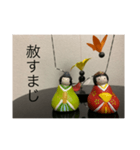 桃の節句で使えるスタンプ！（個別スタンプ：6）